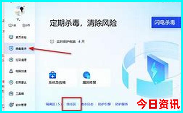 北京消化内科医院排名前十