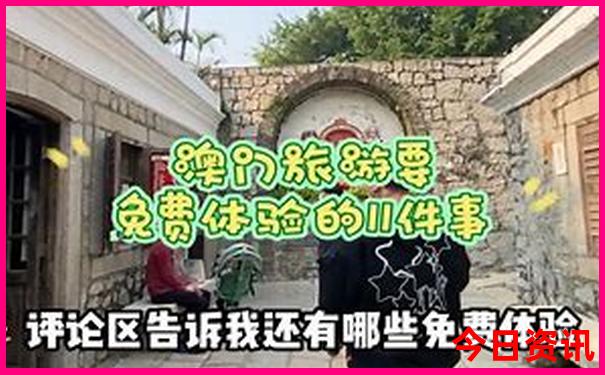 7月去庐山旅游攻略